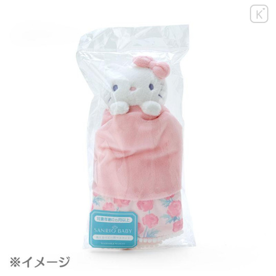 Japan Sanrio Original Washable Mascot - Kuromi / Sanrio Baby - 8