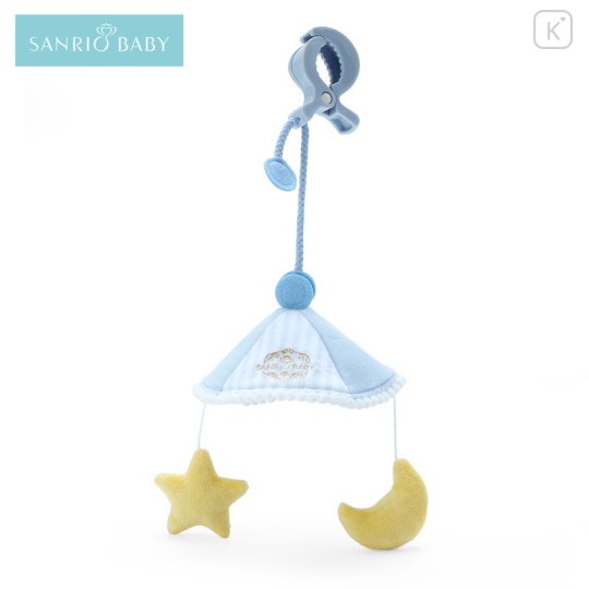 Japan Sanrio Original Mini Merry - Sanrio Baby - 1