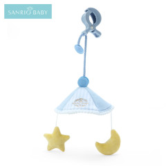 Japan Sanrio Original Mini Merry - Sanrio Baby