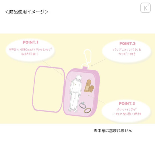 Japan Disney Clear Multi Case Pouch - Marie / Pink - 2
