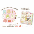 Japan San-X Origami Paper - Sumikko Gurashi / Strawberry Cafe - 3