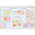 Japan San-X Origami Paper - Sumikko Gurashi / Strawberry Cafe - 4