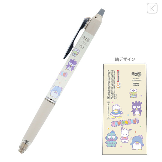 Japan Sanrio FriXion Ball Knock Zone Erasable Gel Pen - Hapidanbui - 1