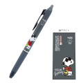 Japan Peanuts FriXion Erasable Gel Pen - Snoopy / Joe Cool - 1
