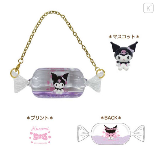 Japan Sanrio Glitter Deco Keychain - Black Kuromi / Floating in Candy - 2