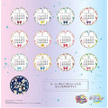 Japan Sailor Moon Acrylic Stand Calendar - Movie Cosmos - 2