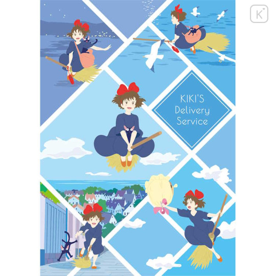 Japan Ghibli B5 Notebook - Kiki's Delivery Service / Flying Kiki - 1