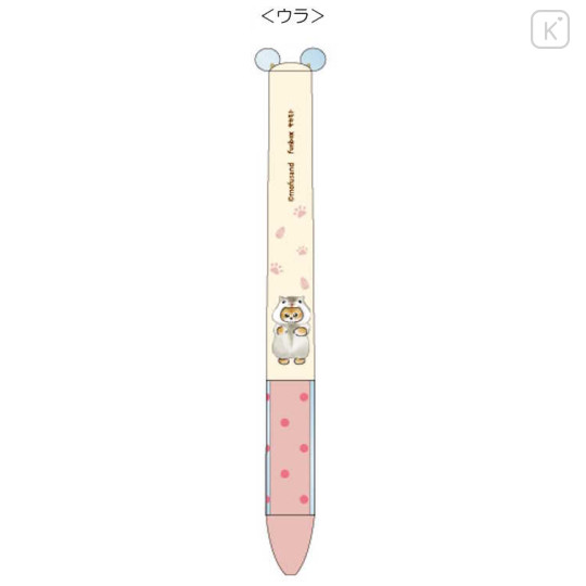 Japan Mofusand Two Color Mimi Pen - Cat / Hamester - 2