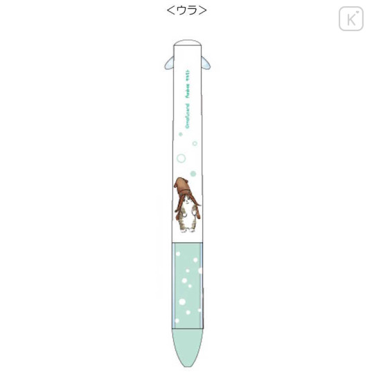 Japan Mofusand Two Color Mimi Pen - Cat / Squid - 2