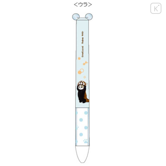 Japan Mofusand Two Color Mimi Pen - Cat / Red Panda - 2