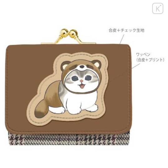Japan Mofusand Gamaguchi Compact Wallet - Cat / Raccoon - 2