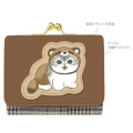 Japan Mofusand Gamaguchi Compact Wallet - Cat / Raccoon - 2