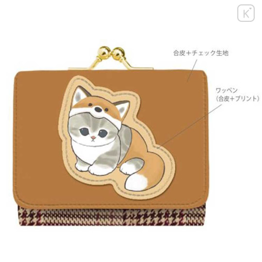 Japan Mofusand Gamaguchi Compact Wallet - Cat / Fox - 2