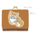 Japan Mofusand Gamaguchi Compact Wallet - Cat / Fox - 2