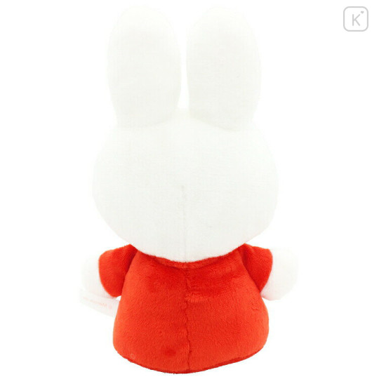 Japan Miffy Plush Toy (S) - Sitting - 3