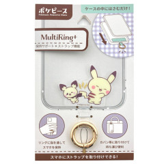 Japan Pokemon Multi Ring Plus - Pikachu & Pichu / Pokepeace