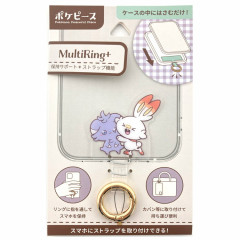 Japan Pokemon Multi Ring Plus - Scorbunny Hibani & Espurr Nyasper / Pokepeace