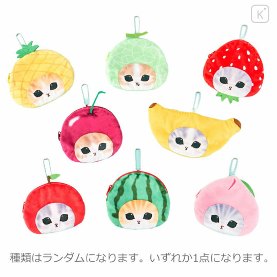 Japan Mofusand Blind Box Pouch - Cat / Fruit - 1