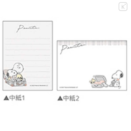 Japan Peanuts Mini Notepad - Snoopy : Grey - 2