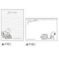 Japan Peanuts Mini Notepad - Snoopy : Grey - 2