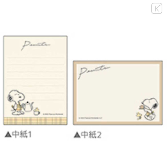 Japan Peanuts Mini Notepad - Snoopy : Kitchen - 2