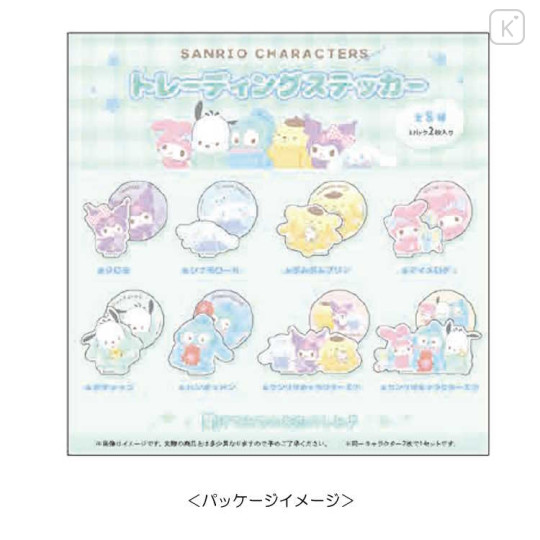 Japan Sanrio Random Sticker Set - Characters / Latte Bear Baby - 3