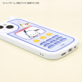 Japan Sanrio iPhone Case - Pochacco Retro / iPhone14 & iPhone15 - 3