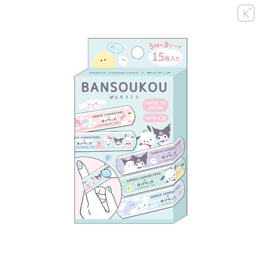 Japan Sanrio × Obakenu Boxed Adhesive Bandage - Characters / Blue - 1