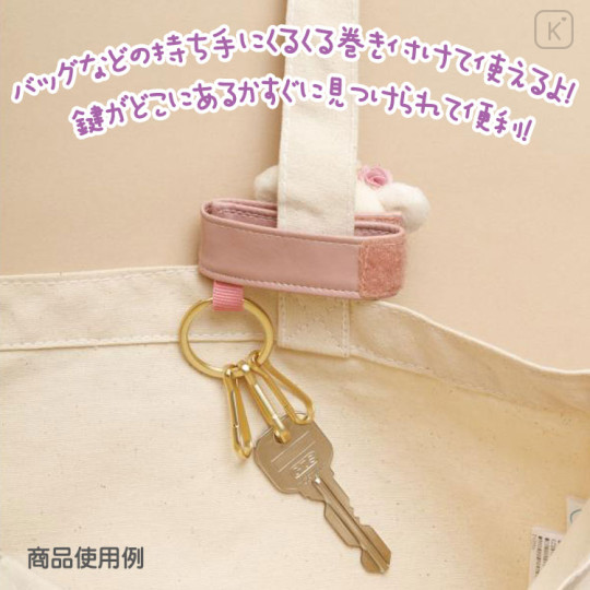 Japan San-X Plush Keychain - Rilakkuma / Korikogu Flower Tea Time Korilakkuma - 3