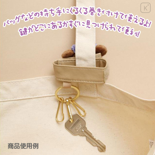 Japan San-X Plush Keychain - Rilakkuma / Korikogu Flower Tea Time Chairoikoguma - 3