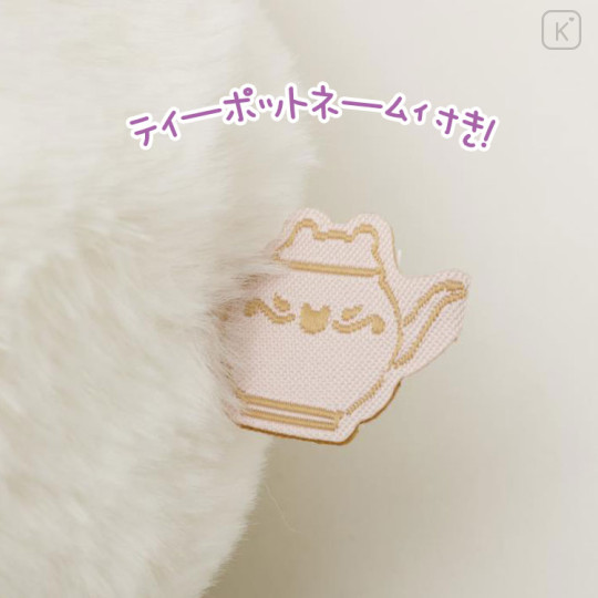 Japan San-X Plush Toy (S) - Rilakkuma / Korikogu Flower Tea Time Korilakkuma - 3