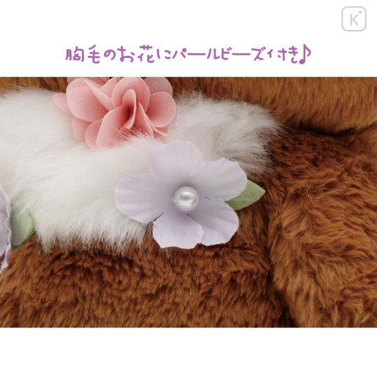 Japan San-X Plush Toy (M) - Rilakkuma / Korikogu Flower Tea Time Chairoikoguma - 3