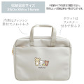 Japan San-X Laptop PC Bag - New Basic Rilakkuma - 3