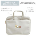 Japan San-X PC Bag - New Basic Rilakkuma - 3