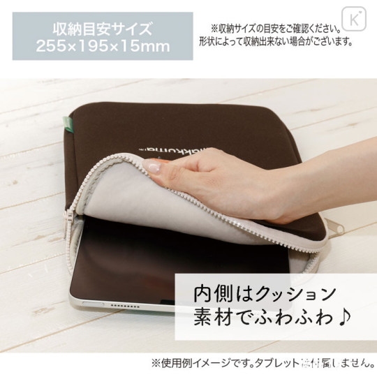 Japan San-X Tablet Case - Basic Rilakkuma Home Cafe - 3
