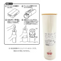 Japan Mofusand Slim Tissue Bottle - Cat / Cherry - 3