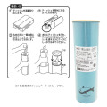 Japan Mofusand Slim Tissue Bottle - Cat / Shark Blue - 3