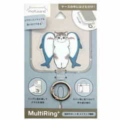 Japan Mofusand Multi Ring Plus - Cat / Shark