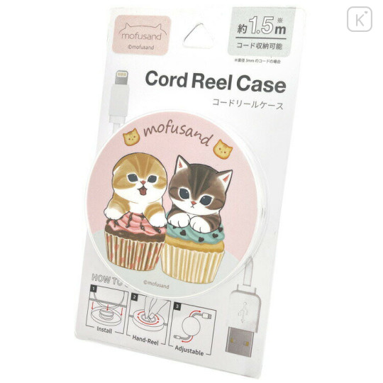 Japan Mofusand Cord Reel Case - Cat / Cupcake - 1