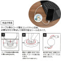 Japan Mofusand Cord Reel Case - Cat / Cupcake - 2