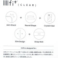 Japan Sanrio IIIIfit iPhone Case - Hangyodon / iPhone15 & iPhone14 & iPhone13 - 4