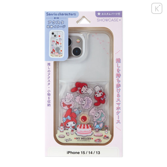 Japan Sanrio Showcase+ iPhone Case - My Melody / iPhone15 & iPhone14 & iPhone13 - 1
