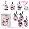 Japan Sanrio Original Secret Keychain - French Girly Sweet Party / Blind Box - 1