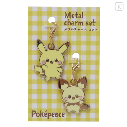 Japan Pokemon Metal Charm Set - Pikachu & Pichu / Pokepeace - 1