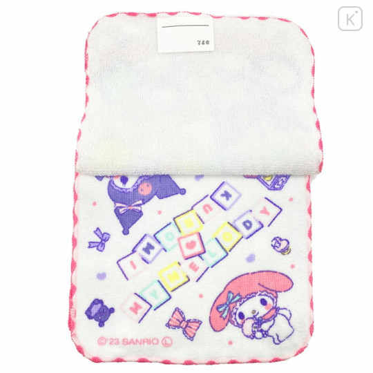 Japan Sanrio Mini Towel Handkerchief Set - My Melody & Kuromi - 3