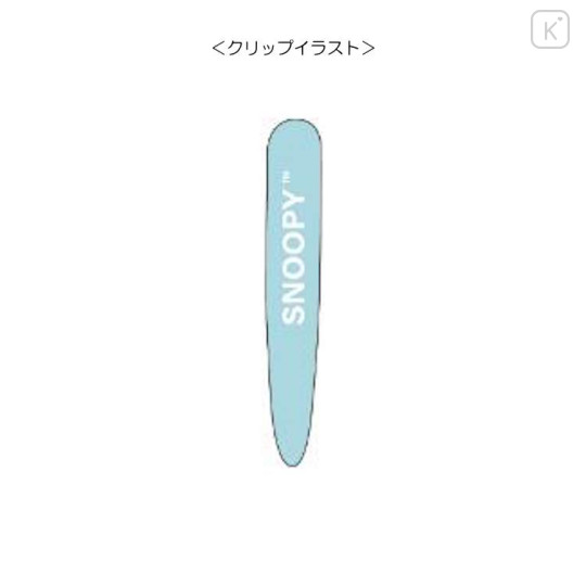Japan Peanuts Jetstream 3 Color Multi Ballpoint Pen - Snoopy : Skateboard - 2