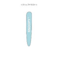 Japan Peanuts Jetstream 3 Color Multi Ballpoint Pen - Snoopy : Skateboard - 2