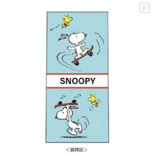 Japan Peanuts Jetstream 3 Color Multi Ballpoint Pen - Snoopy : Skateboard - 3