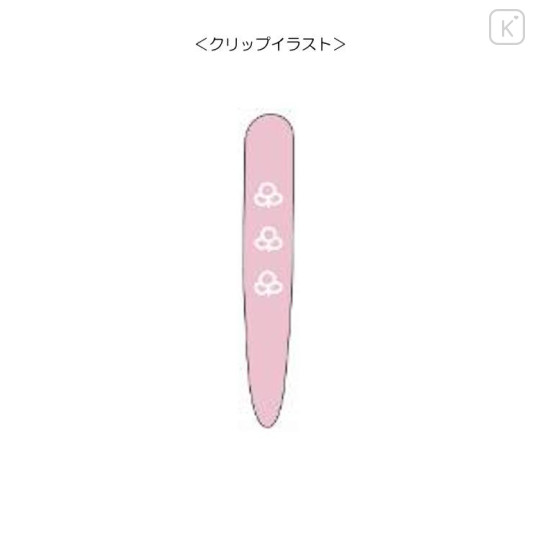 Japan Miffy Jetstream 3 Color Multi Ballpoint Pen - Melanie : Pink - 2