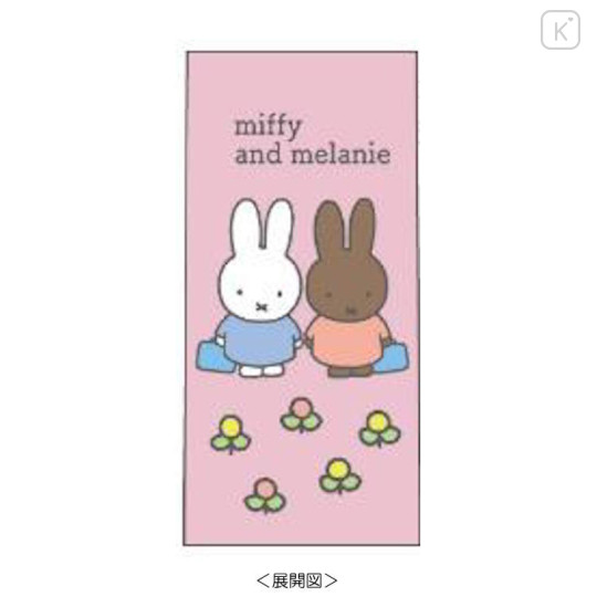 Japan Miffy Jetstream 3 Color Multi Ballpoint Pen - Melanie : Pink - 3